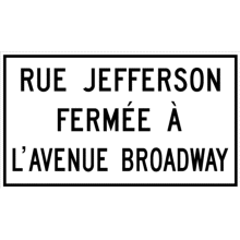 Rue section fermée
